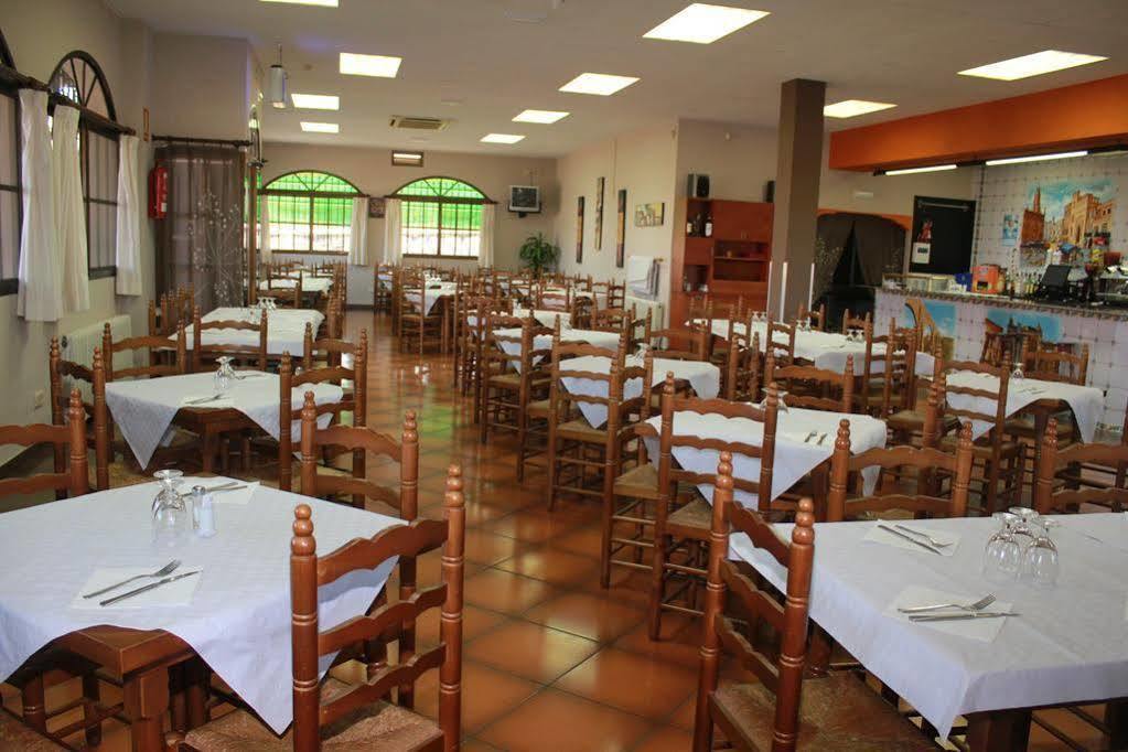 Torrijos Hotel เชสเต ภายนอก รูปภาพ